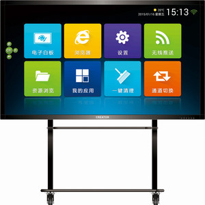 CREATOR快捷录播系统交互式电子白板CR-EWB70 赋能录播教室的智能交互新体验