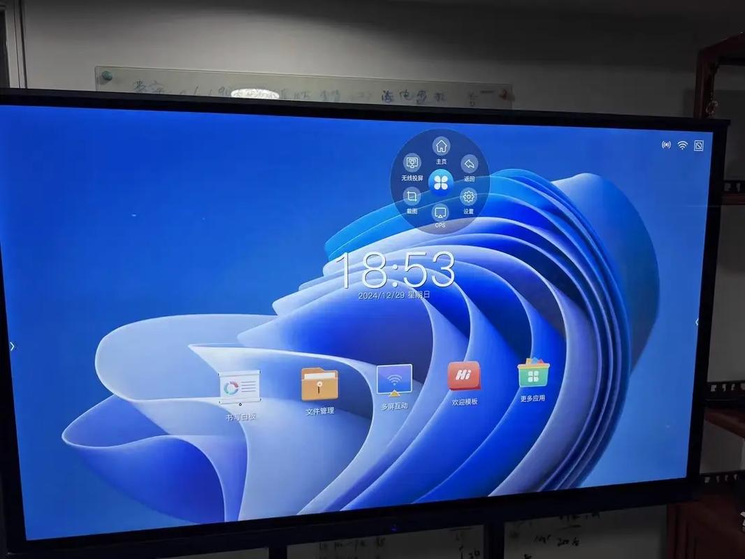 互动教学新体验 闲置交互式智能白板一体机的功能与潜力