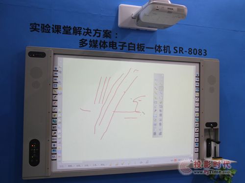 传统电子白板升级迭代 交互式白板在教育与商业中迎来新机遇