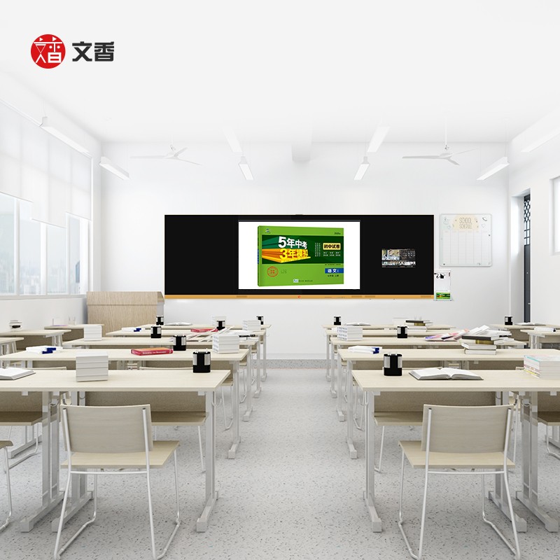 文香 86英寸纳米智慧黑板 交互式电子白板教学一体机 4k单侧书写板 b0